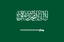 Bandeira Arábia Saudita